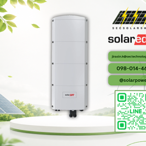 SolarEdge Home Hub Inverter 10kW