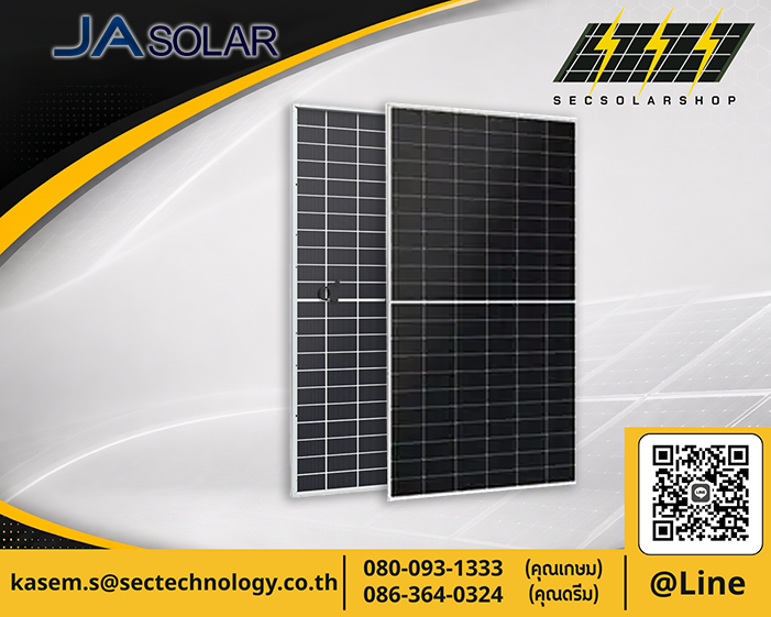 แผงโซล่าเซลล์ JA Solar 715W