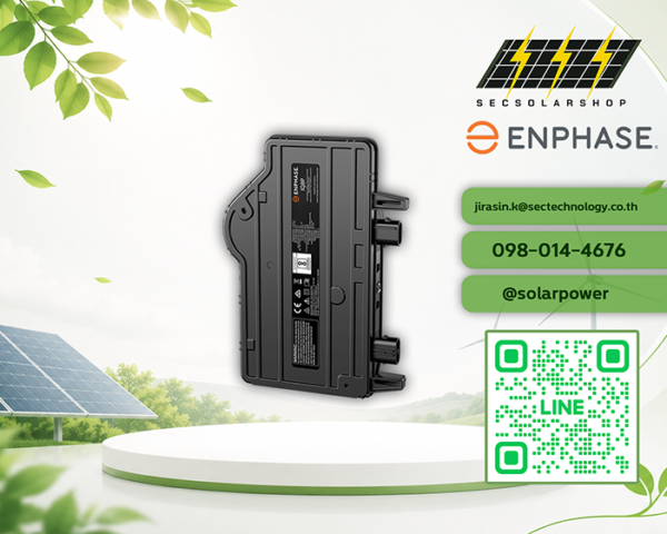 ไมโครอินเวอร์เตอร์ Enphase IQ8P Microinverter (พิกัดสูงสุด 480VA) รหัสสินค้า KIT-NPS-IQ8P-I