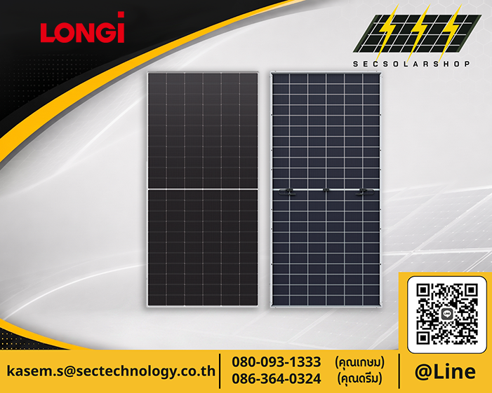 แผงโซล่าเซลล์ LONGi 620W