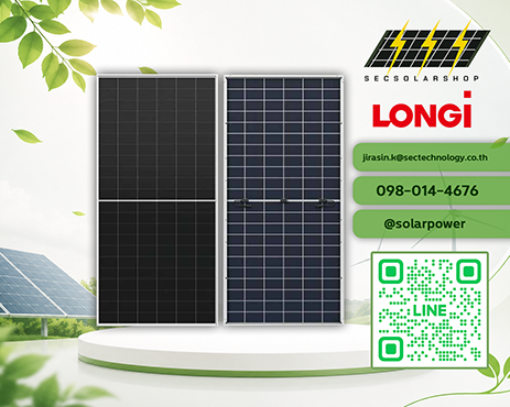 แผง LONGi 645W Scientist แผง LONGi 650W Scientist แผงโซล่าเซลล์ LONGi 620W แผงโซล่าเซลล์ LONGi 640W