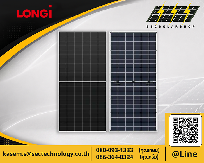 แผงโซล่าเซลล์ LONGi 640W