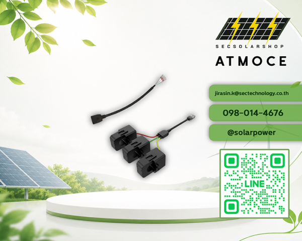 ชุดแคลมป์คล้องสายไฟวัดกระแส 3 เฟส พิกัดสูง Atmoce Three-phase 400A CT Kits (รุ่น AMC-MA-CT-400A-T)