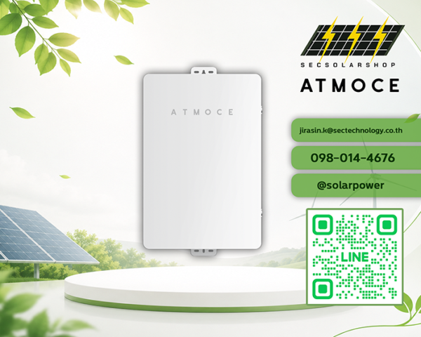 ตู้ไฟโซล่าเซลล์ 1 เฟส Atmoce Single-phase M-Combiner (รุ่น AMC-MC100)