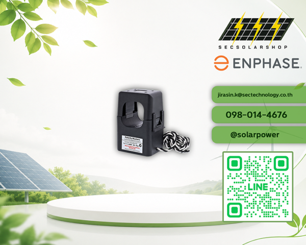 เซ็นเซอร์วัดกระแสไฟฟ้าแบบประกบ Enphase Split-Core CT 400A รหัสสินค้า NPS-CT400