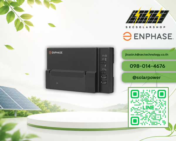 อุปกรณ์สื่อสารและตรวจวัดพลังงาน Enphase IQ Gateway พร้อมเซนเซอร์ CT 200A x2 รหัสสินค้า NPS-ENV-S-WM-230