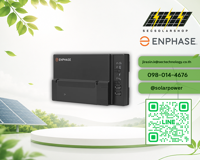 อุปกรณ์สื่อสารและตรวจวัดพลังงาน Enphase IQ Gateway พร้อมเซนเซอร์ CT 200A x2 รหัสสินค้า NPS-ENV-S-WM-230