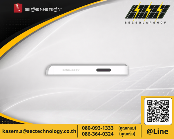 ตัวควบคุมแบตเตอรี่ Sigenergy