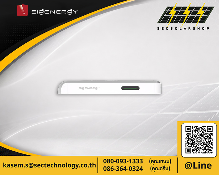 ตัวควบคุมแบตเตอรี่ Sigenergy