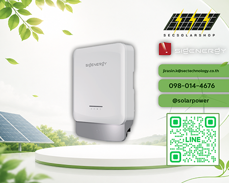 Sigen Hybrid 10.0 TP2 Sigen Hybrid 5.0 TP2