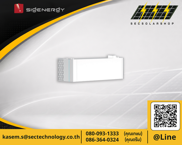 แบตเตอรี่ Sigenergy 10kWh