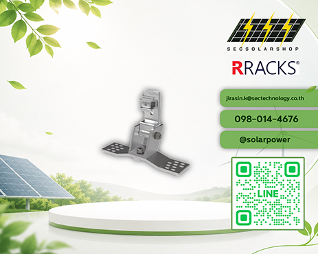 RRACKS Tilt Front Leg